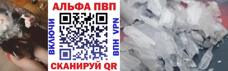 Купить наркотики сайты Уяр АМФ COCAIN ГАШ МЕФ Каннабис Alpha PVP