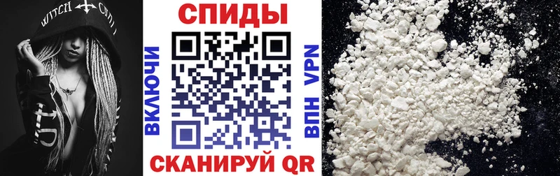 Amphetamine 97% МЕГА tor Уяр