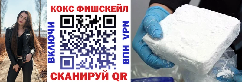 MEGA вход  Уяр  Cocaine Боливия  как найти закладки 