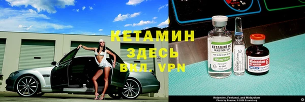 Альфа ПВП Алексеевка