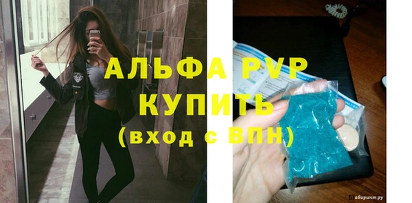 мет Медногорск