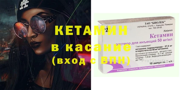Альфа ПВП Алексеевка