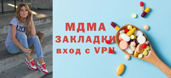 Альфа ПВП Алексеевка