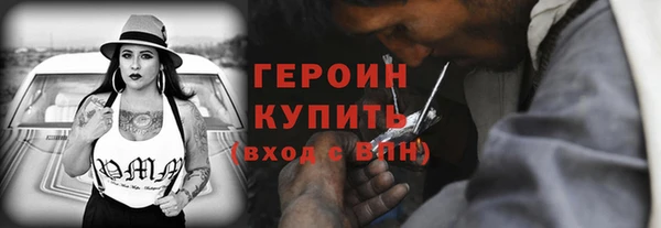 гашишное масло Медвежьегорск