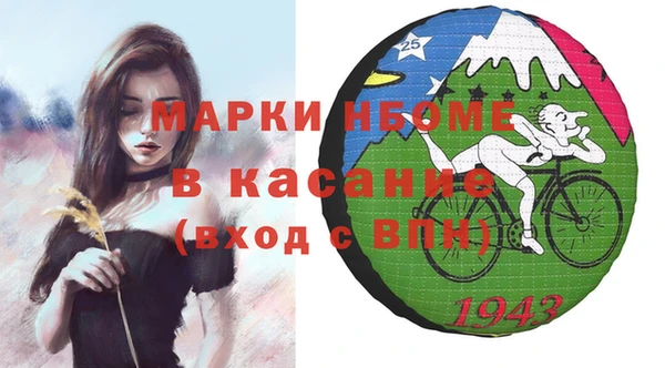 альфа пвп Алзамай