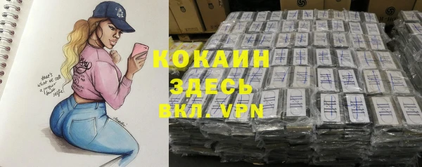 Альфа ПВП Алексеевка