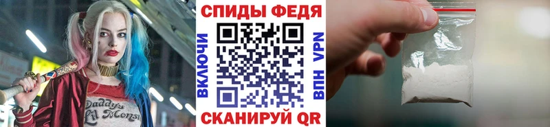 Метамфетамин витя  продажа наркотиков  Уяр 