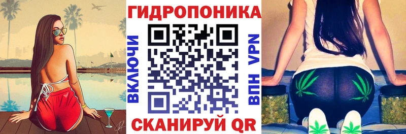 Конопля Bruce Banner  ОМГ ОМГ рабочий сайт  Уяр  наркошоп 